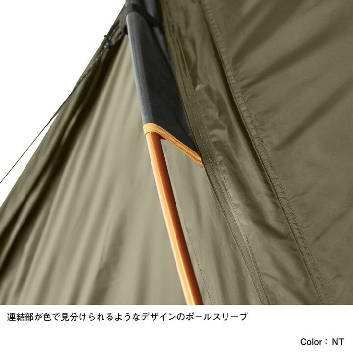 楽天市場】THE NORTH FACE ザ・ノース・フェイス Nautilus 4×4 