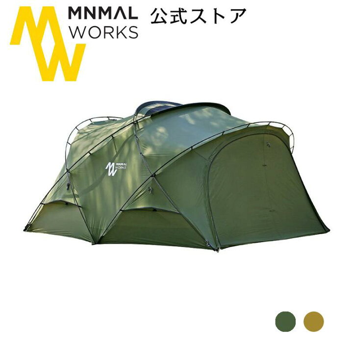 楽天市場】MINIMAL WORKS (ミニマルワークス) 公式通販 /SHELTER G  