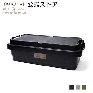 AS2OV(Ab\ujTRUNK CARGO CONTAINER 40L ^ X^bLO{bNX Rei{bNX [ [{bNX P[X [P[X xg Wt   u H A ARei O AEg