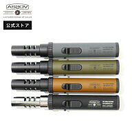 AS2OV アッソブ PORTABLE STICK BURNER RENEWAL　ポータブルスティックバーナー リニューアル