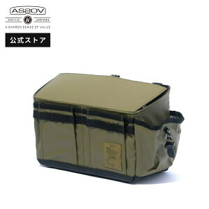 AS2OV �A�b�\�u POLYCA SIDE CONTAINER �}���`�R���e�i �A�E�g�h�A �L�����v �R���e�i�{�b�N�X ���[�{�b�N�X �q�� ���u�� ���O �W �W�t�� ���[ ���� ���[�v ���t�� �d�؂� ���ݕ� �h�����N �|�P�b�g
