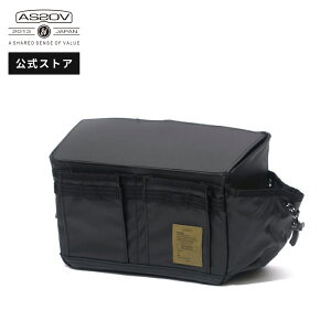 AS2OV �A�b�\�u POLYCA SIDE CONTAINER �}���`�R���e�i �A�E�g�h�A �L�����v �R���e�i�{�b�N�X ���[�{�b�N�X �q�� ���u�� ���O �W �W�t�� ���[ ���� ���[�v ���t�� �d�؂� ���ݕ� �h�����N �|�P�b�g