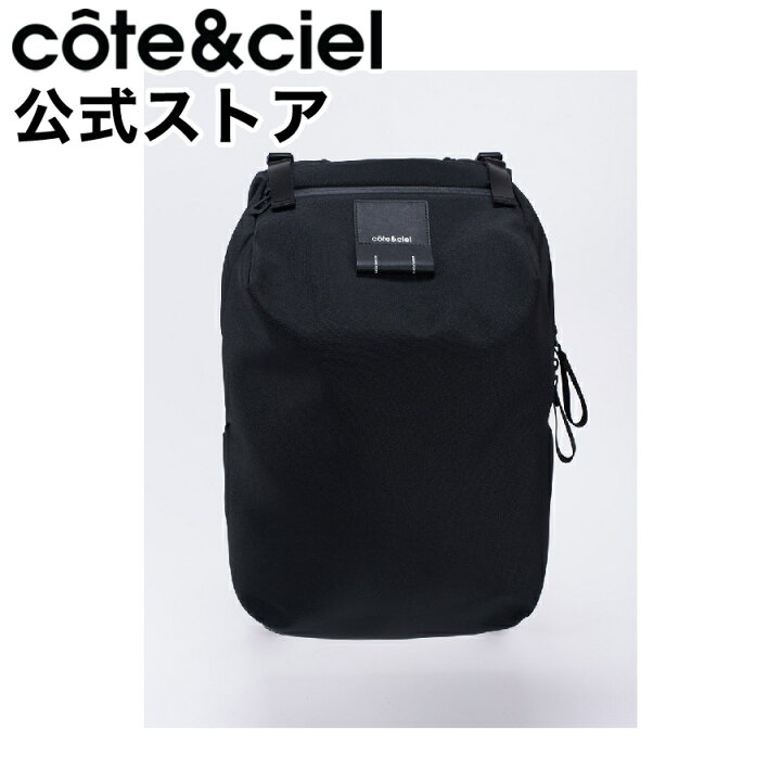 楽天市場】【公式】cote&ciel コートエシエルSaru EcoYarn Black 