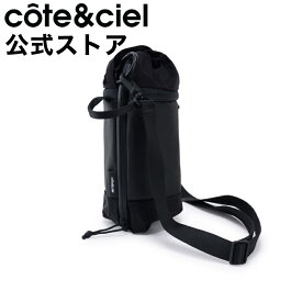 cote&ciel コートエシエル MINI DUFFLE BLACK バッグ ポーチ ツイストポーチ ボディーバッグ 小物入れ 収納 メンズ 小さい 財布 携帯 スマホ iPhone 化粧品 アウトドア ショルダー 取り付け リュック イヤホン 入れたまま 登山 海 ウォーキング 無地 ブラック 黒 CC-29032