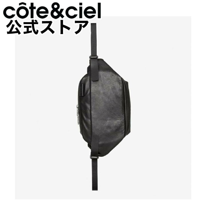 楽天市場】【公式】cote&ciel コートエシエル Isarau S (Alias Cow 