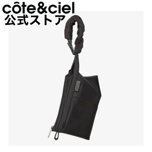 yzcote&ciel R[gGVG Kivu S Sleek Black obO |[` CC-28989
