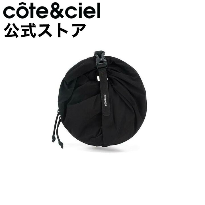楽天市場】cote&ciel コートエシエル AOOS S BLACK バッグ ポーチ 