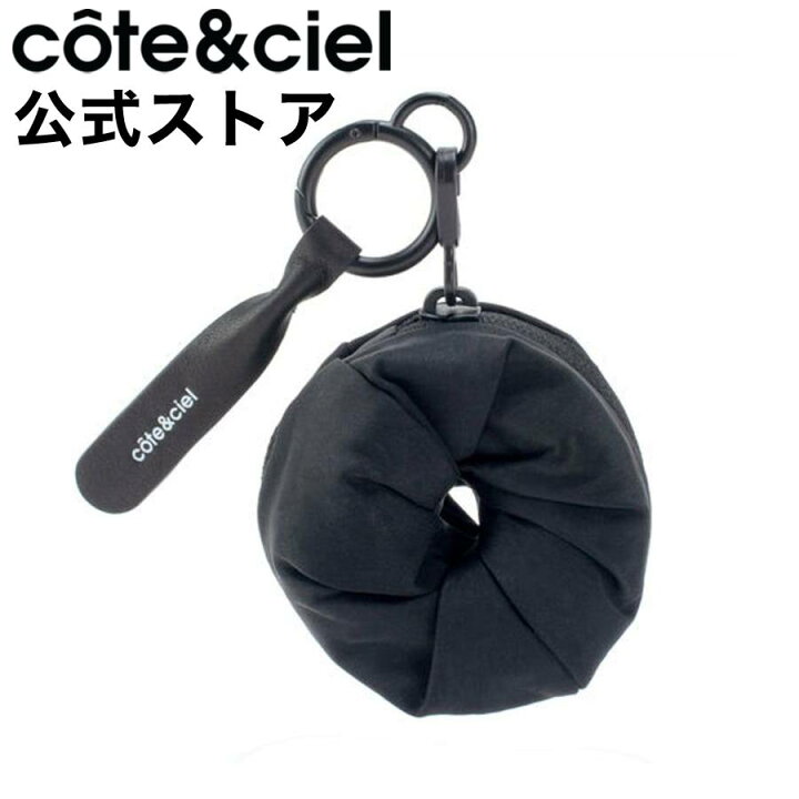 楽天市場】cote&ciel コートエシエル AOOS SMOOTH NANO BLACK バッグ 