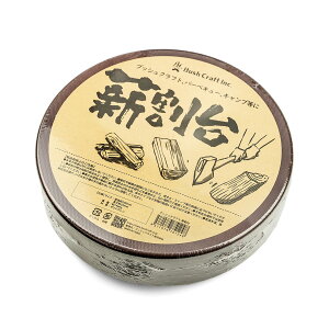 Bush Craft Inc. ubVNtg d d     AEghA Lv ΂ BBQ BC-51248