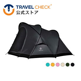 ステッカープレゼント | TRAVEL CHECK RAUMI 2.0 / トラベルチェック ラウム テント コットン