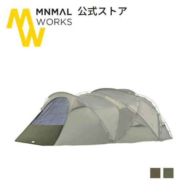 楽天市場】【公式】 MINIMAL WORKS AGORA VESTIBULE DOOR TPU アゴラ  