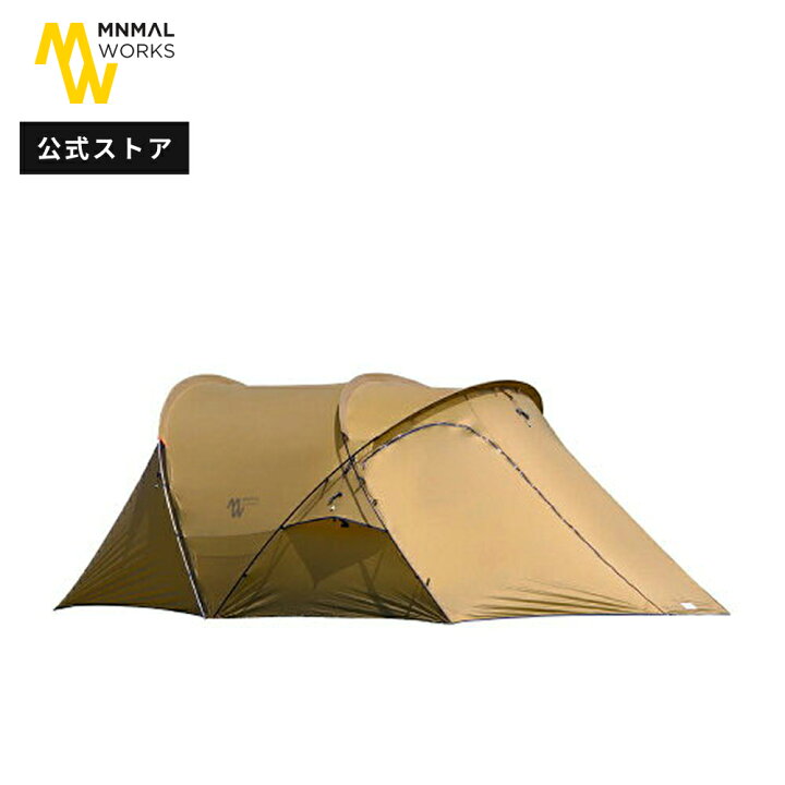 楽天市場】MINIMAL WORKS (ミニマルワークス)GOLD KIWI テント 