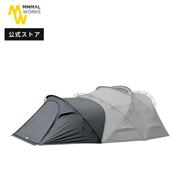 楽天市場】【公式】 MINIMAL WORKS （ミニマルワークス） SHELTER GH 