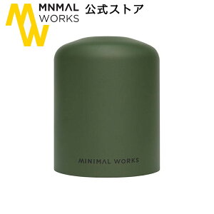 MINIMAL WORKS ʔMINIMAL WORKS (~j}[NX)GAS CANISTER MASK 450g KXLjX^[}XN KXʃJo[ OD Jo[ KXJ[gbW Jo[ P[X MGAC-CM212-GO0OL