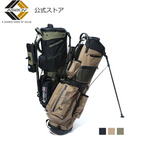 AS2OV アッソブ CORDURA FINE TEX CADDY BAG GOLF SERIES キャディーバッグ ゴルフシリーズ ラウンド ゴルフバッグ ゴルフ ゴルフ用品 メンズ 軽量 5分割 収納 クッション 衝撃 スタンド ナイロン 高級 多機能 利便性 BLACK KHAKI CAMEL 562300