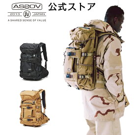 【公式】 ステッカー付き | AS2OV (アッソブ) バックパック リュックサック アウトドアバッグ CORDURA DOBBY 305D BACK PACK KHAKI 061400 リュック バッグ カバン メンズ 通勤 通学 PC PC収納 ノートパソコン 大容量 ブランド アウトドア