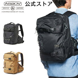 【公式】 ボトル&ステッカー付き | AS2OV アッソブ リュック バックパック リュックサック メンズ アウトドア 通勤 通学 出張 大容量 A4 B4 シンプル 出張 レディース PC収納 PC対応 ビジネスバッグ アウトドアバッグ/ CORDURA DOBBY 305D 3WAY BACK PACK S BLACK 061405