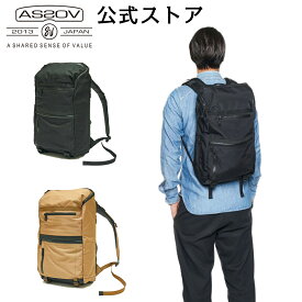 【公式】AS2OV (アッソブ) 防水 バックパック WATER PROOF CORDURA 305D ROUND ZIP BACKPACK ビジネスバッグ カジュアルバッグ リュックサック リュック メンズ 大容量 おしゃれ ウォータープルーフ コーデュラ 黒 ブラック ベージュ 141612