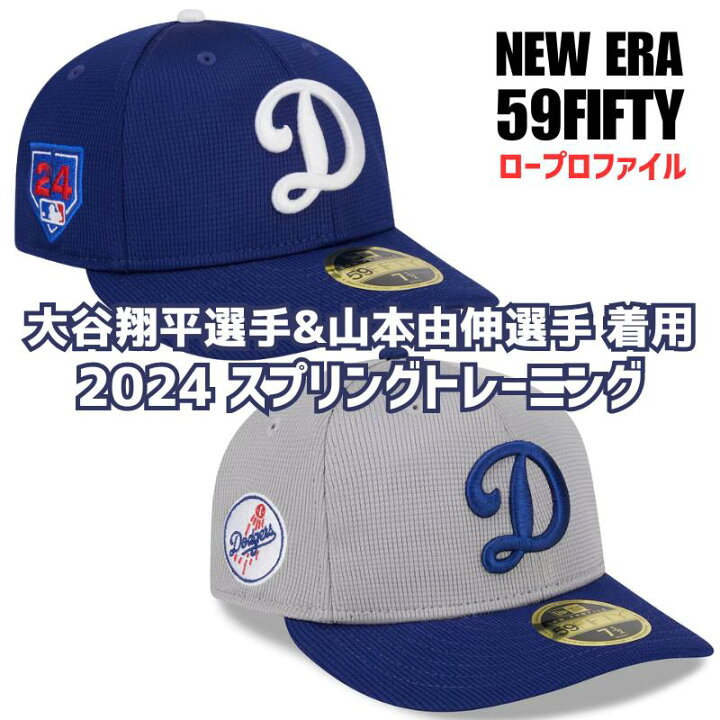 楽天市場】大谷選手着用［在庫僅か...］［MLB公式商品］［大谷翔平 