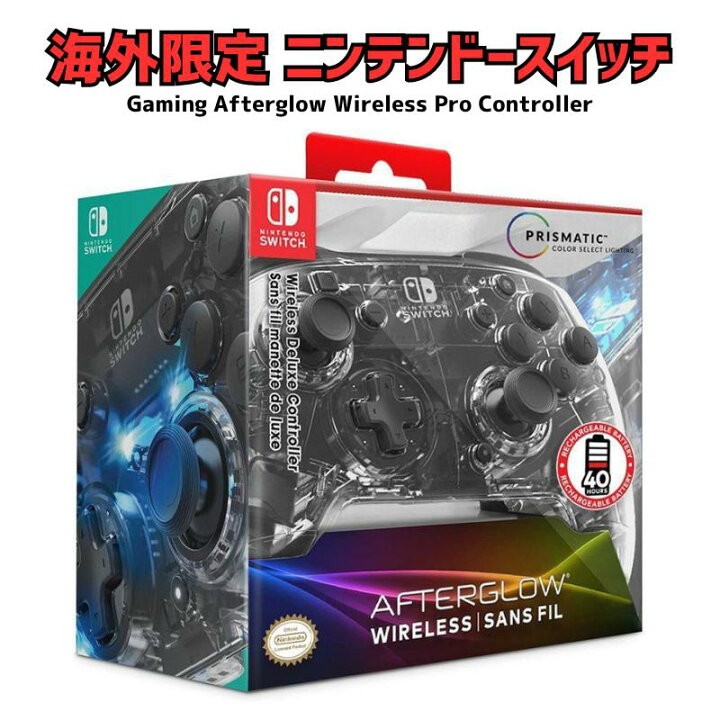楽天市場】［Nintendo Switch公式ライセンス］PDP社製 ニンテンドー 