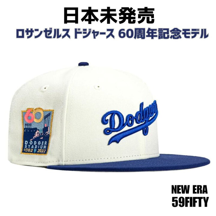 楽天市場】［在庫僅か...］［日本未発売］［MLBオフィシャルライセンス 