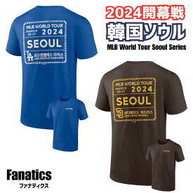 2024年MLB開幕戦 ワールドツアー韓国ソウル シリーズ記念モデル 2024 MLB World Tour Seoul Series［Fanatics Branded ファナティクス］ ロサンゼルス ドジャース サンディエゴ パドレス Tシャツ 送料無料