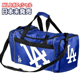 ［MLBオフィシャルライセンス品］ ロサンゼルス ドジャース スポーツバッグ ダッフルバック Los Angeles Dodgers LA Duffle Bag Gym Swimming Carry On Travel Luggage ToteFOCO［Forever Collectibles］送料無料