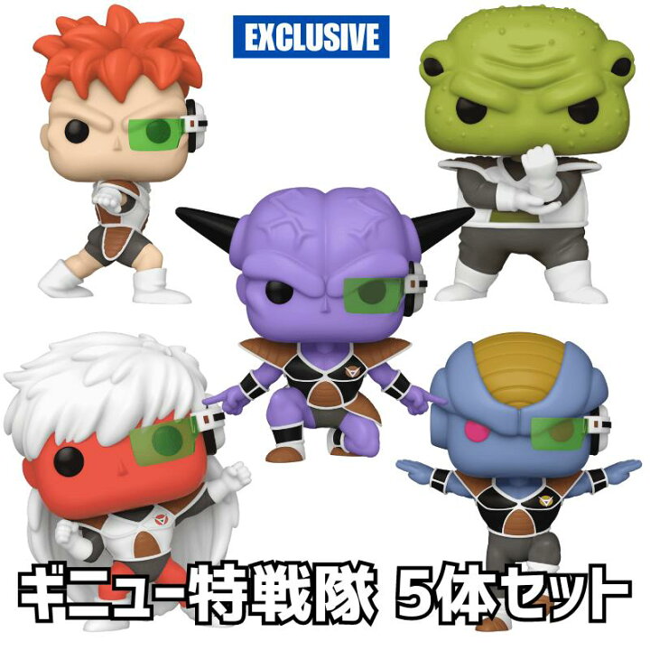楽天市場】在庫僅か!!［ファンコ FUNKO］ ［FUNKO POP! ファンコ 
