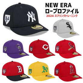 ［在庫僅か...］［MLBオフィシャルライセンス］［NEW ERA 59FIFTY Low Profile］［日本未発売］2024スプリングトレーニング 春季キャンプ用 ロープロファイル モデル 帽子 送料無料