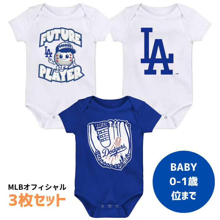 楽天市場】完売必至!!［MLB公式商品］［大谷翔平選手所属 