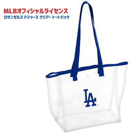 ［MLBオフィシャルライセンス］［日本未発売］［大谷翔平 選手］［ロサンゼルス・ドジャース］［Los Angeles Dodgers］［Shohei Ohtani］クリア トートバック 透明バック ロゴブランド クリアトートバッグ 送料無料