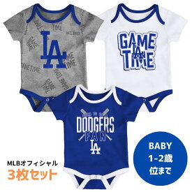 ［日本未発売］［MLB公式商品］［大谷翔平 選手所属］［ロサンゼルス・ドジャース］［日本未発売］ロンパース ボディシャツ 3枚セット ベビー ベイビール 新生児 赤ちゃん 新生児 幼児用 送料無料