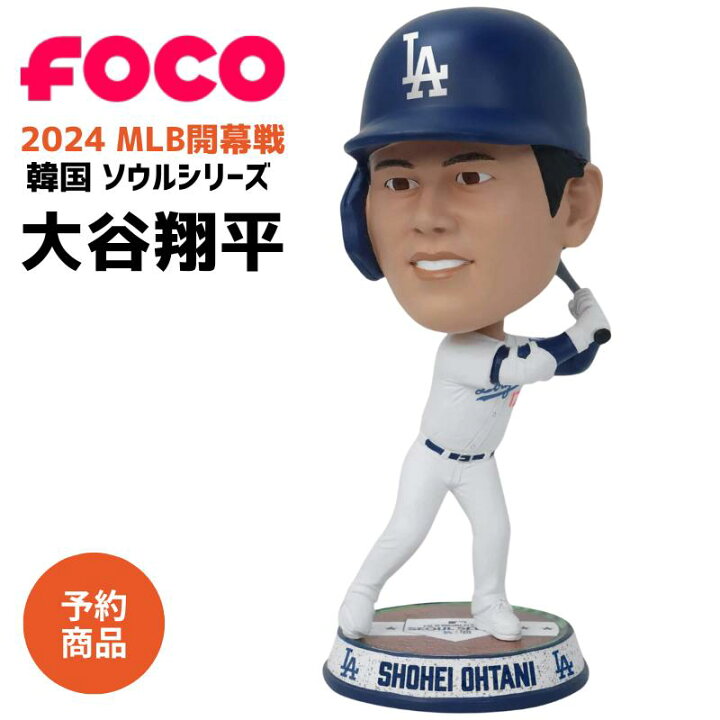 楽天市場】2024MLB開幕戦 韓国ソウルシリーズコレクション［完売必至 