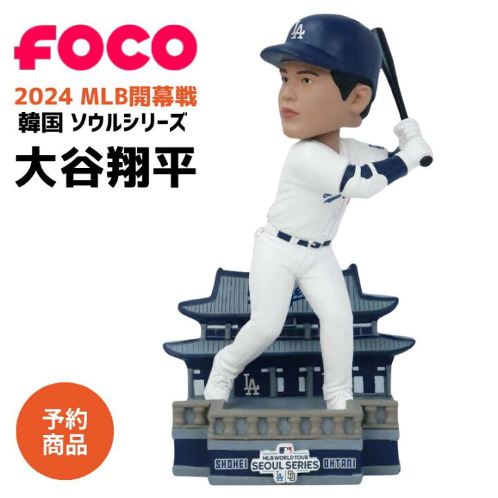 楽天市場】2024MLB開幕戦 韓国ソウルシリーズコレクション［完売必至 
