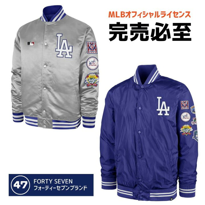 楽天市場】［在庫僅か...］［MLBオフィシャルライセンス］［47Brand 