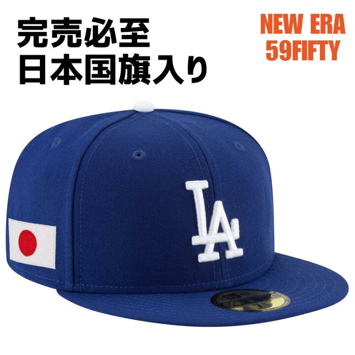 楽天市場】［在庫僅か...］［MLB公式商品］［大谷翔平 ］［山本由伸 