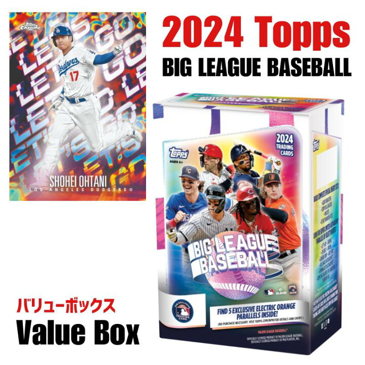 楽天市場】［完売必至 在庫僅か...］2024 Topps トップス Big League 