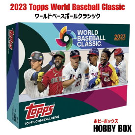 ［完売必至 在庫僅か...］2023 Topps トップス 2023 Topps WBC World Baseball Classic HOBBY BOX ワールドベスボールクラシック WBC サインカード1枚確定 米国本国版 送料無料