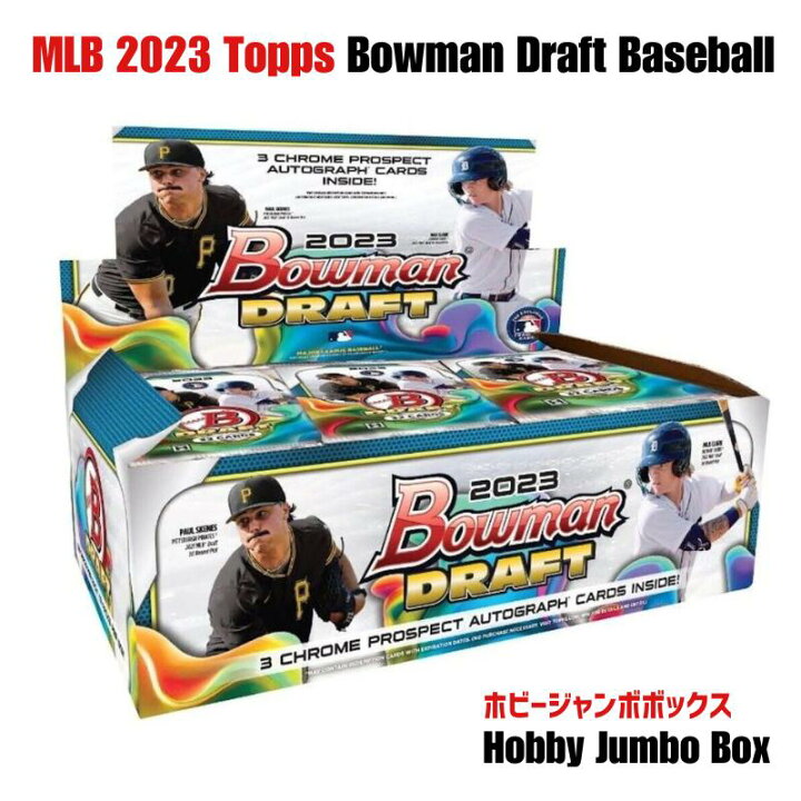 楽天市場】［完売必至 在庫僅か...］2023 Topps MLB 2023 Bowman Draft