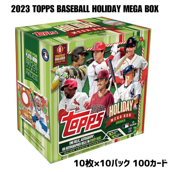 楽天市場】［完売必至 在庫僅か...］Topps トップス MLB 2023 TOPPS 