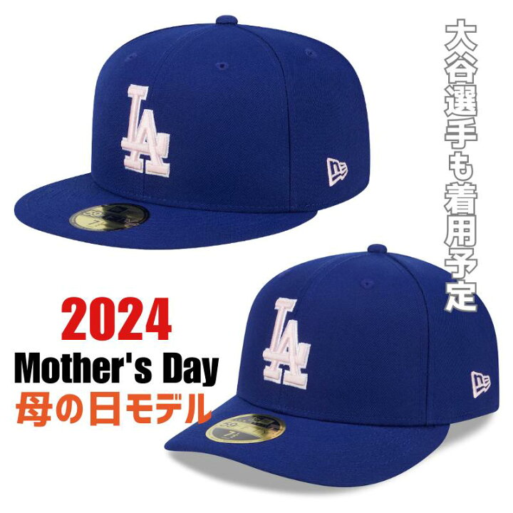 楽天市場】大谷選手も着用予定［在庫僅か...］［MLB公式商品］［大谷 
