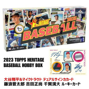 m ݌ɋ͂...n2023 Topps gbvX Heritage MLB Baseball Hobby Box MLB싅J[h Jĕ&}CNgEg̃fATCJ[h邩?! QWY gc  [L[J[