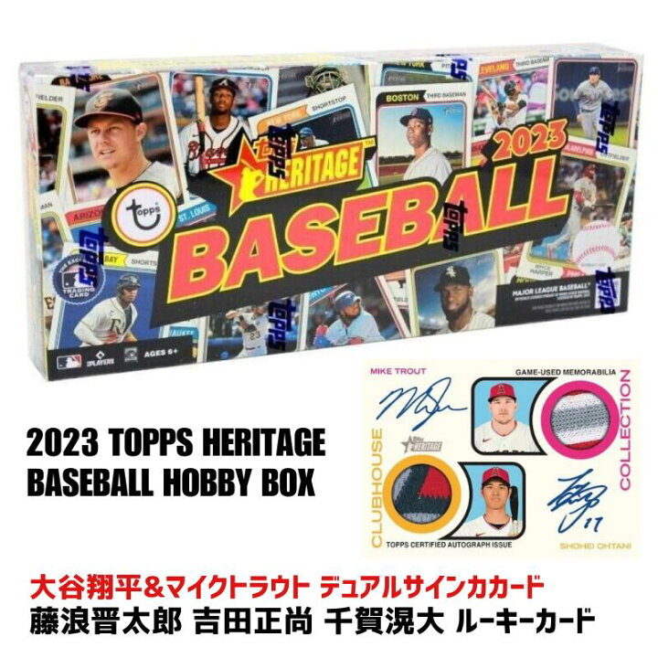 楽天市場】［超希少 在庫僅か...］2023 Topps トップス Heritage MLB 