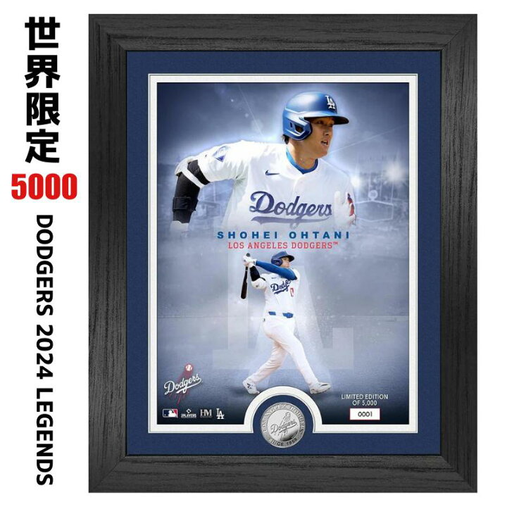 楽天市場】［世界限定5000個］［MLB公式ライセンス品］［シリアル  