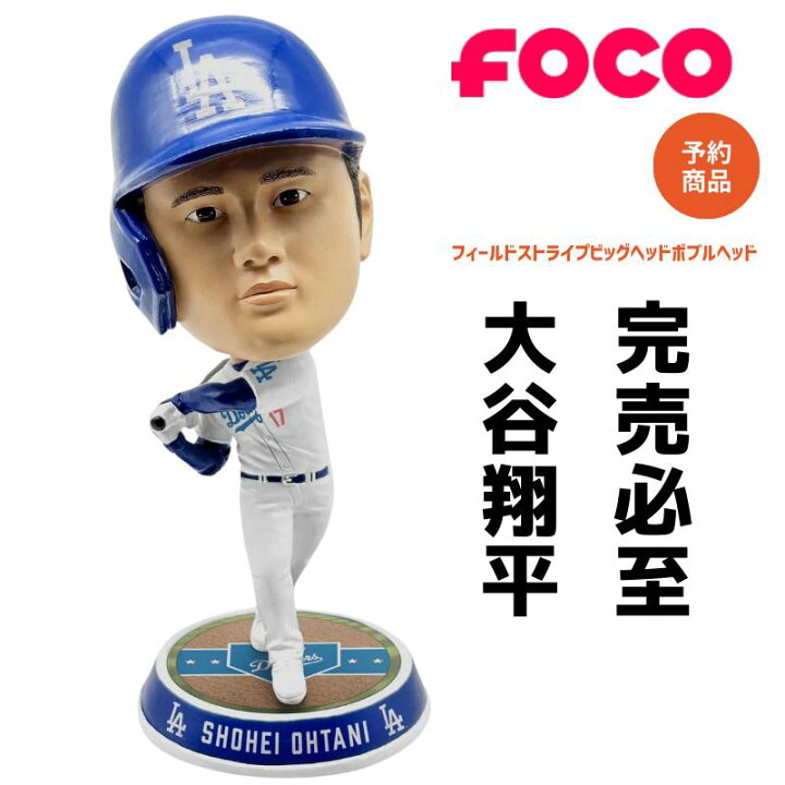 楽天市場】限定2点限り［完売必至］［予約商品 プレオーダー］［MLB  