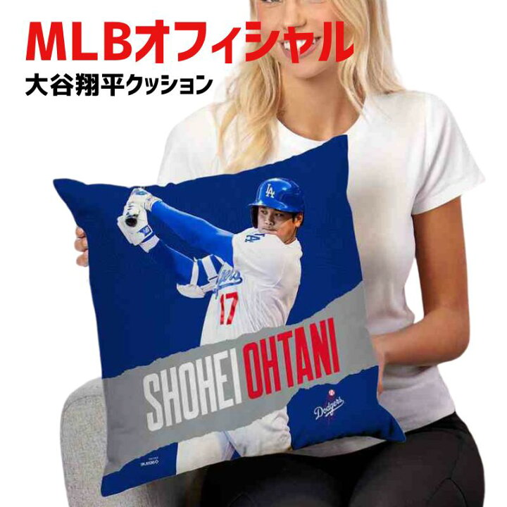 楽天市場】［日本未発売］［MLBオフィシャルライセンス品 