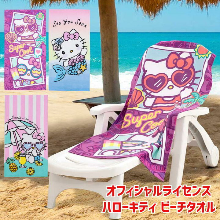 楽天市場】［日本未発売］［オフィシャルライセンス品］［Hello Kitty 