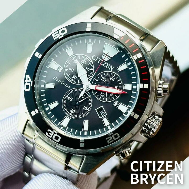 楽天市場】［日本未発売］［逆輸入海外モデル］CITIZEN シチズン 