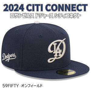 ��J�I������p�\��mMLB�������i�n�m�R�{�R�L�n�m���T���[���X�E�h�W���[�X Los Angeles Dodgers�n�mNEW ERA �I���t�B�[���h On-Field 59FIFTY�n�j���[�G�� �L���b�v �X�q 2024 City Connect �V�e�B�R�l�N�g