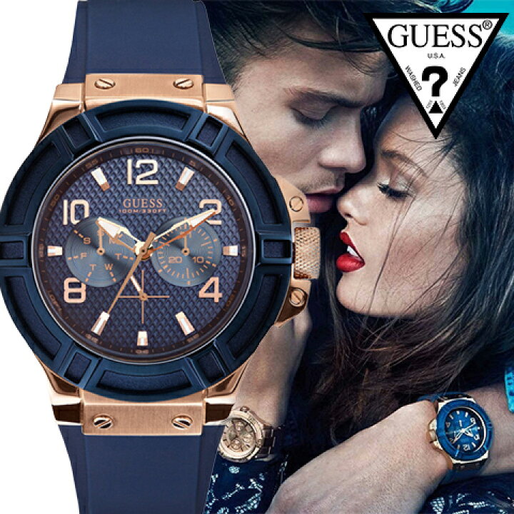 楽天市場 ゲス 時計 Guess 腕時計 ゲス 腕時計 Guess 時計 ゲス 時計 メンズ U0247g3 人気 ブランド 男性 彼氏 夫 旦那 プレゼント かっこいい ギフト ネイビー 海外取寄せ 送料無料 Global Standard 楽天市場店